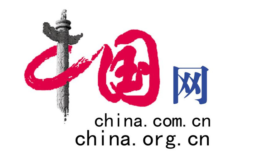【中國(guó)網(wǎng)】中金國(guó)泰與海南等省簽訂合作協(xié)議 加快“320計(jì)劃”落地