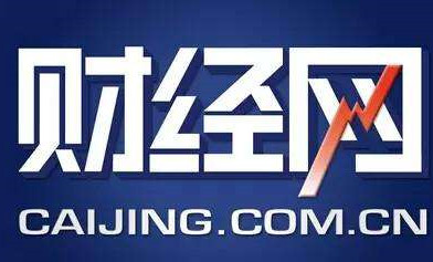 【財(cái)經(jīng)網(wǎng)】盤錦市市長(zhǎng)郝春榮來(lái)訪中金國(guó)泰 共同推進(jìn)旅游項(xiàng)目落地